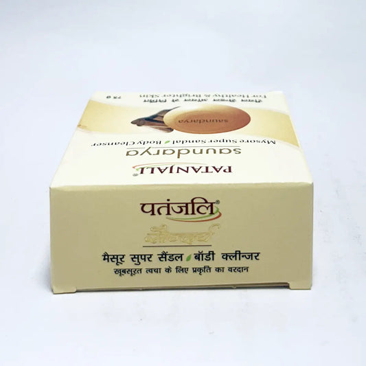 Saundarya Mysore Super Sandal Body Cleanser (75 g)