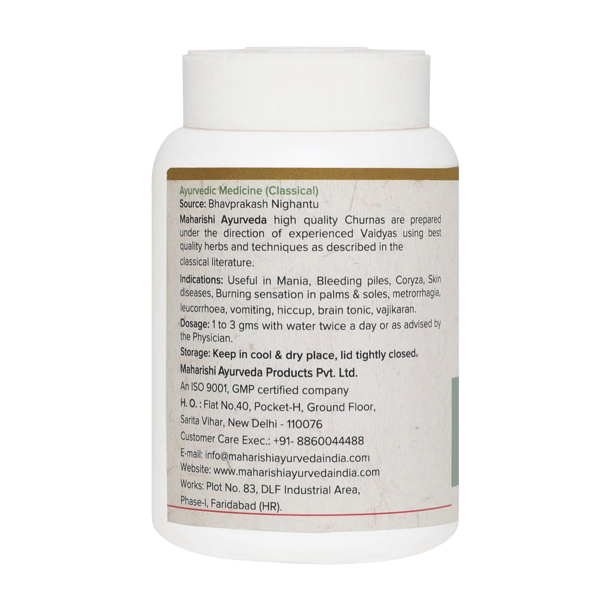 Nagkesar Churna- For Healthy Digestion (50gms)