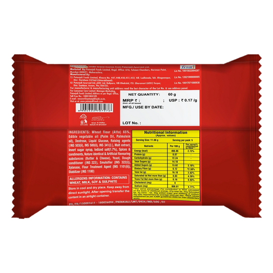 Patanjali Namkeen Biscuit 60g