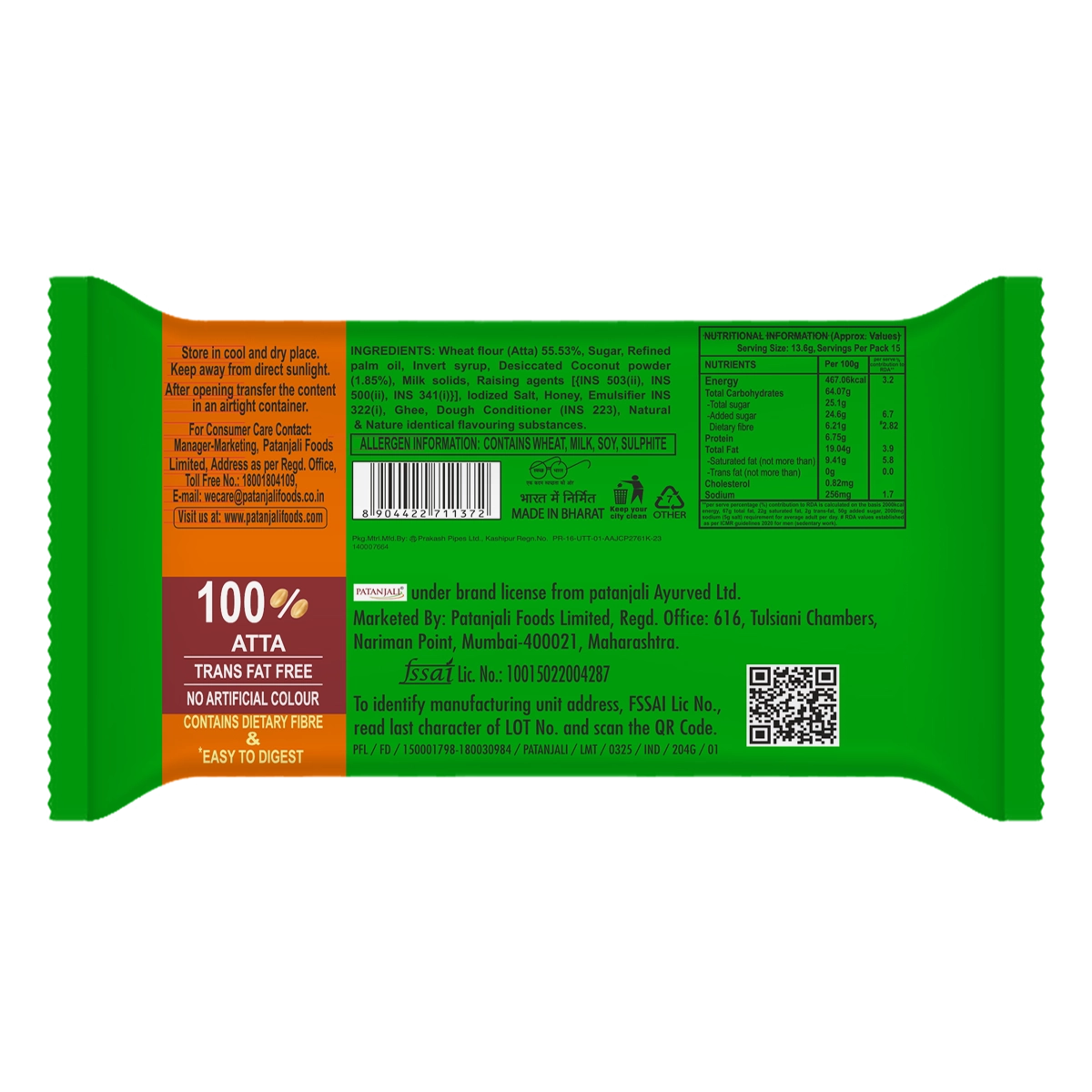 Patanjali Nariyal Biscuits 204g