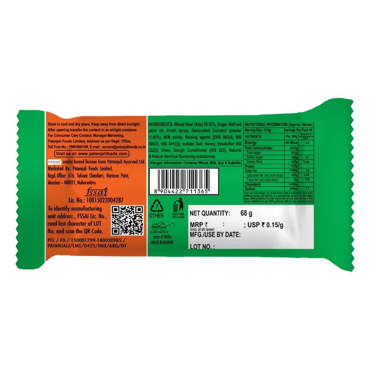 Patanjali Nariyal Biscuits