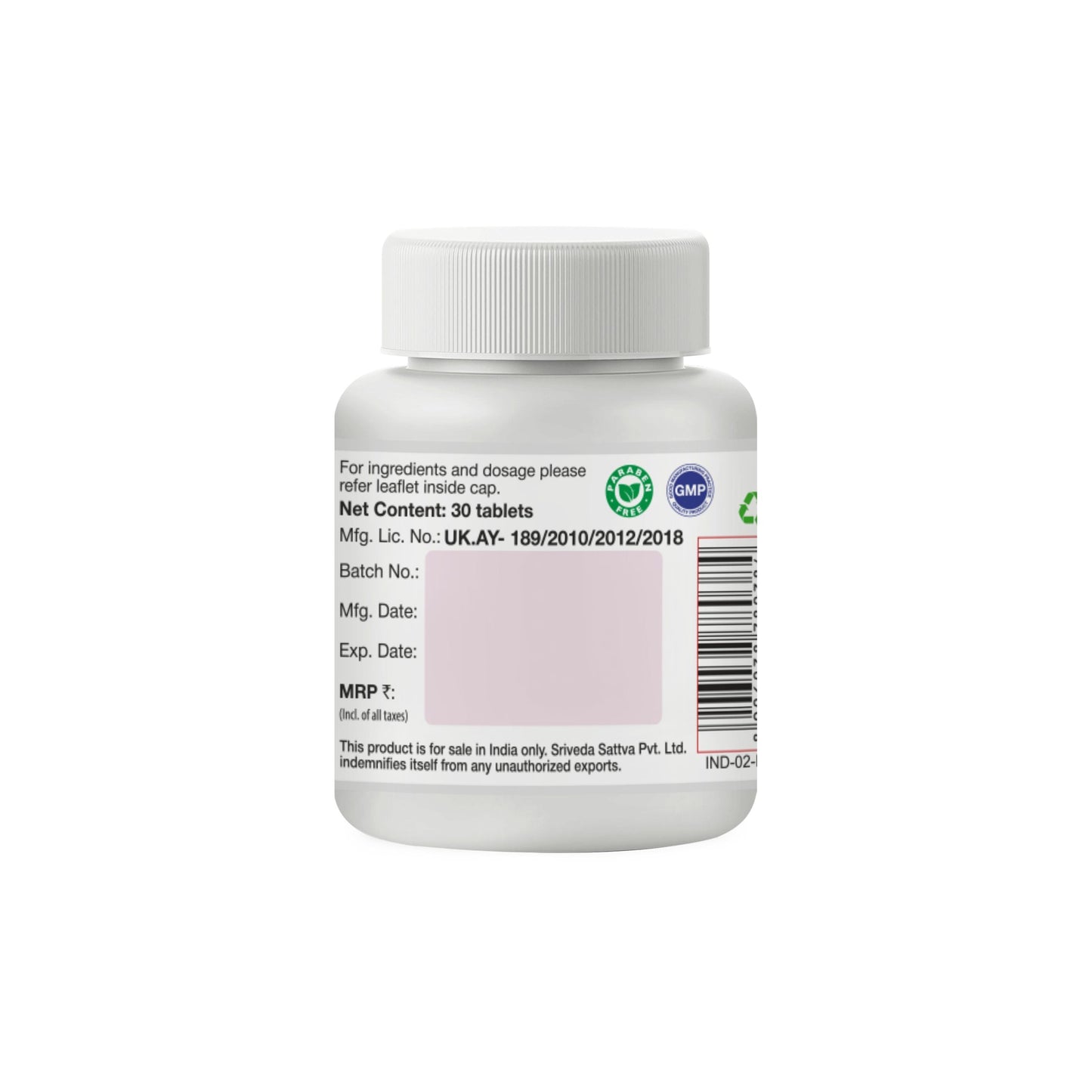 Navayasa Lauha - Effective in Jaundice, Worms & Anaemia, 30 Tabs | 250 mg 250mg