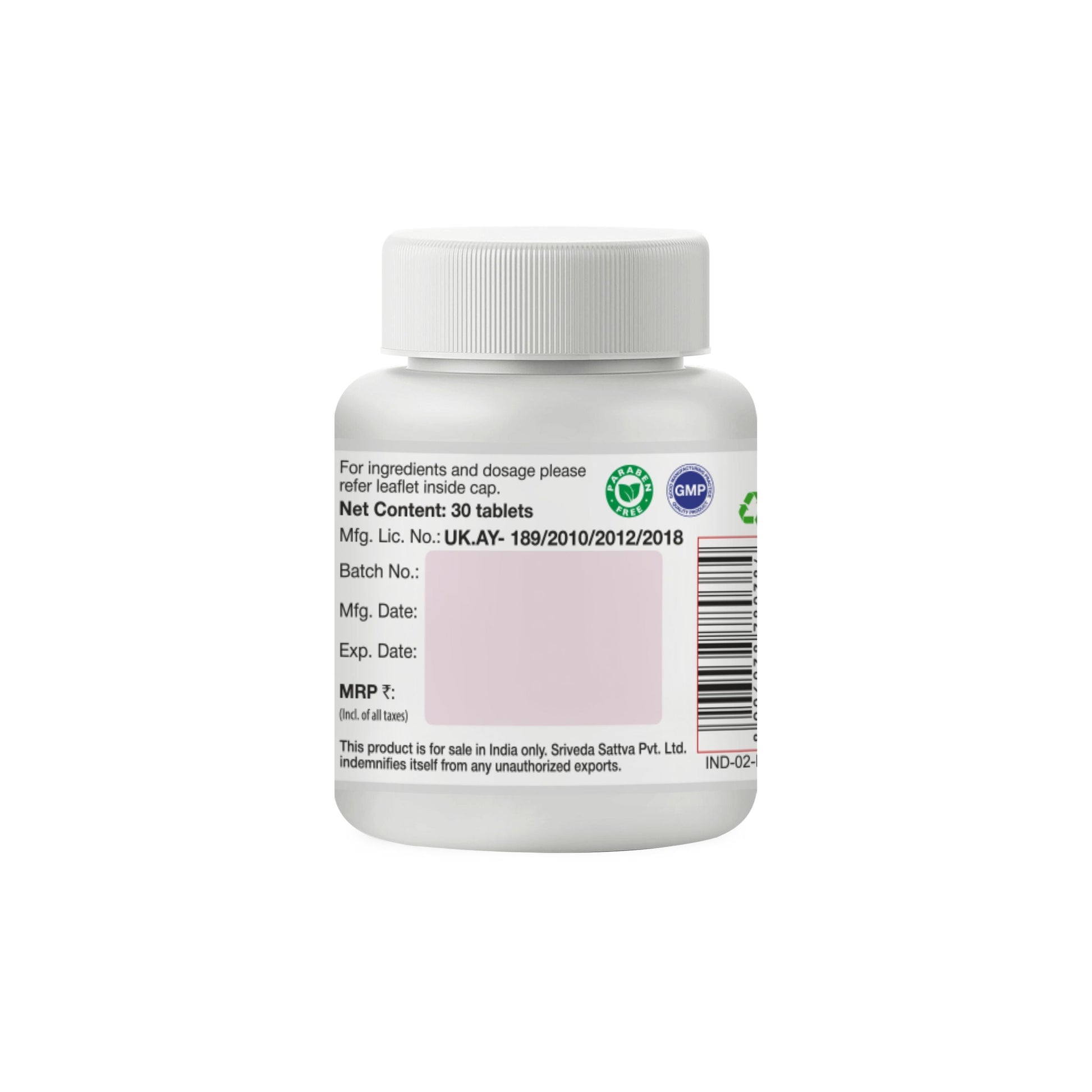 Navayasa Lauha - Effective in Jaundice, Worms & Anaemia, 30 Tabs | 250 mg 250mg