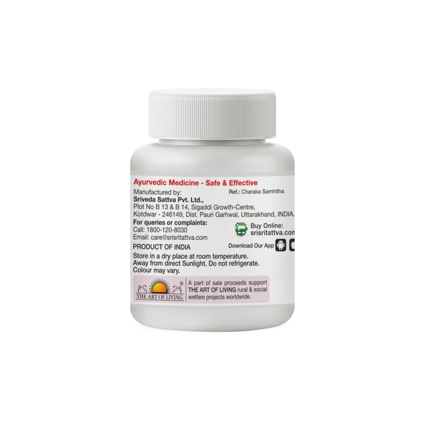Navayasa Lauha - Effective in Jaundice, Worms & Anaemia, 30 Tabs | 250 mg 250mg