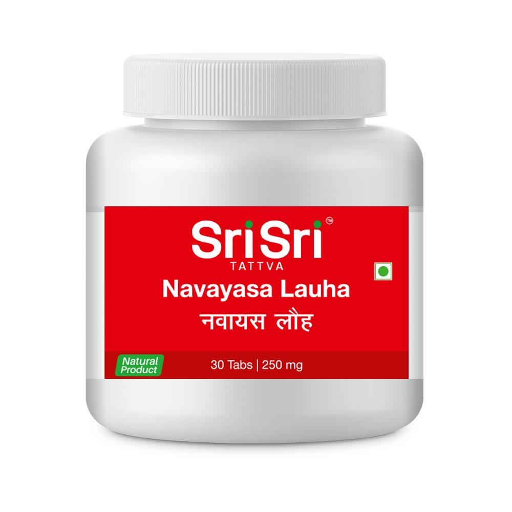 Navayasa Lauha - Effective in Jaundice, Worms & Anaemia, 30 Tabs | 250 mg 250mg