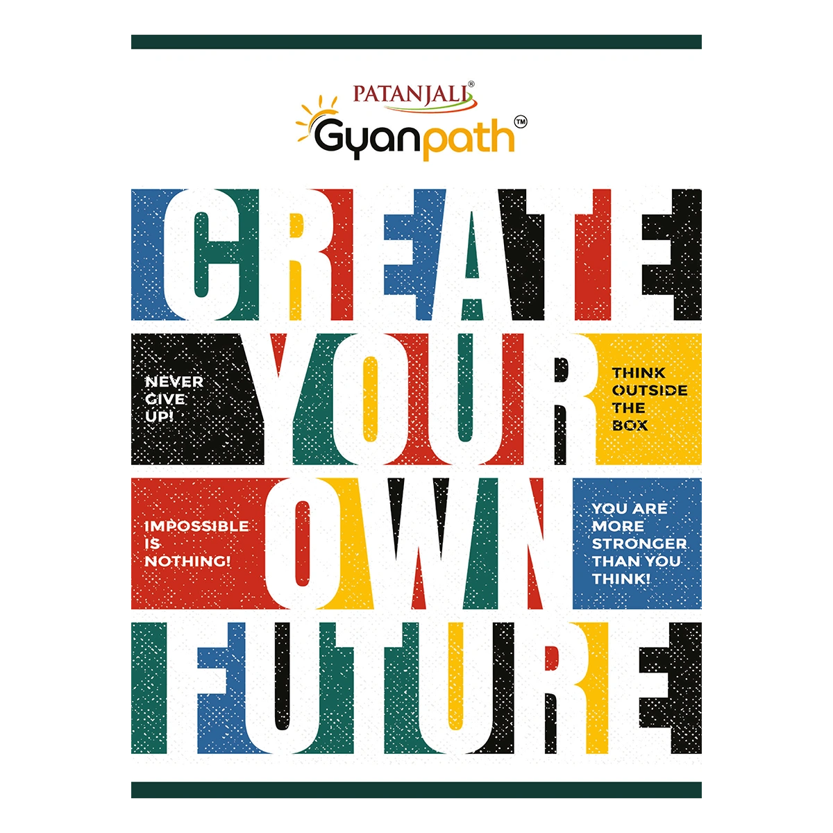 Gyanpath 18x24 Cm K. Multi Design 120p SL