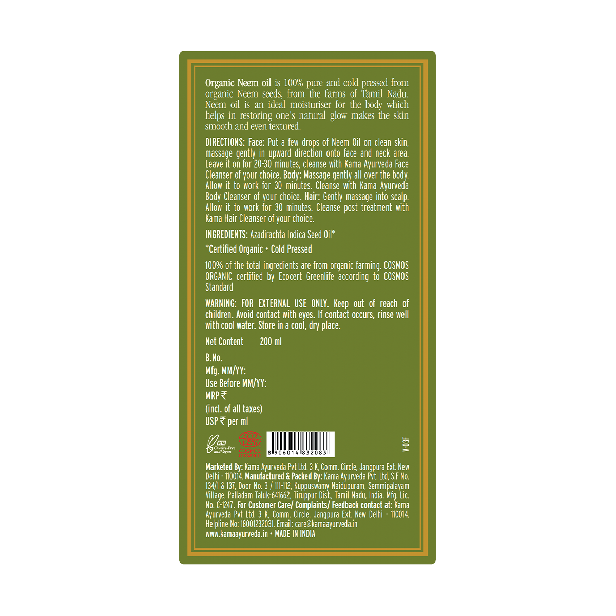 Organic Neem Oil 200ml