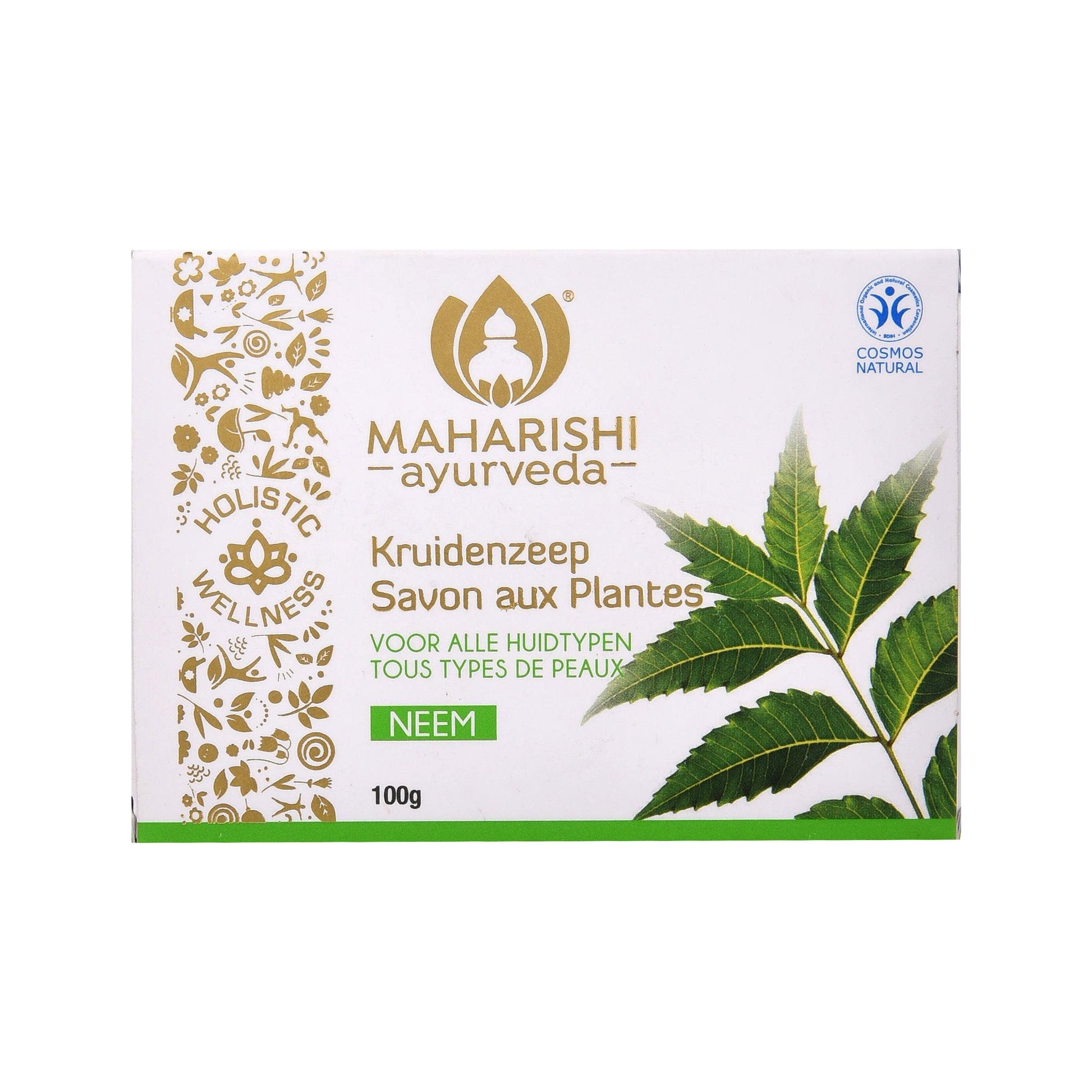Neem Soap Perfect for Skincare