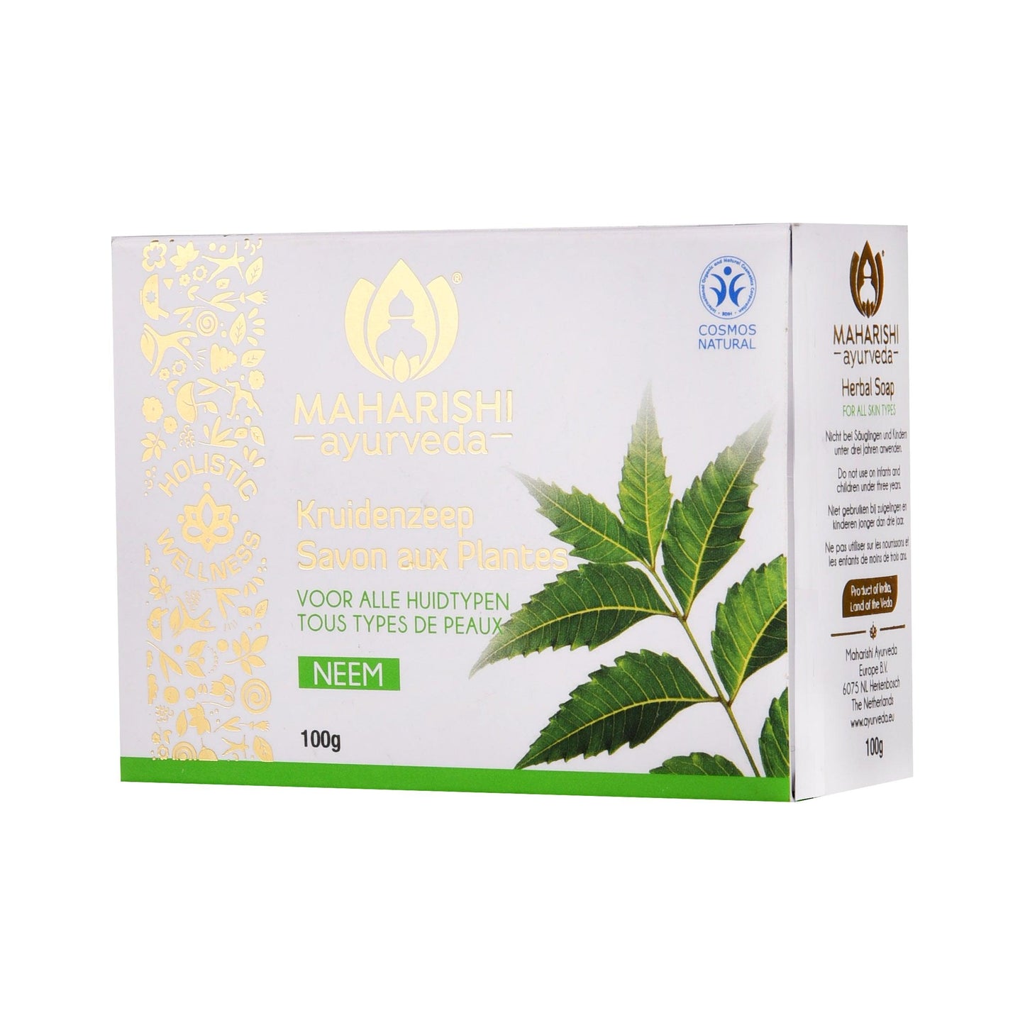 Neem Soap Perfect for Skincare