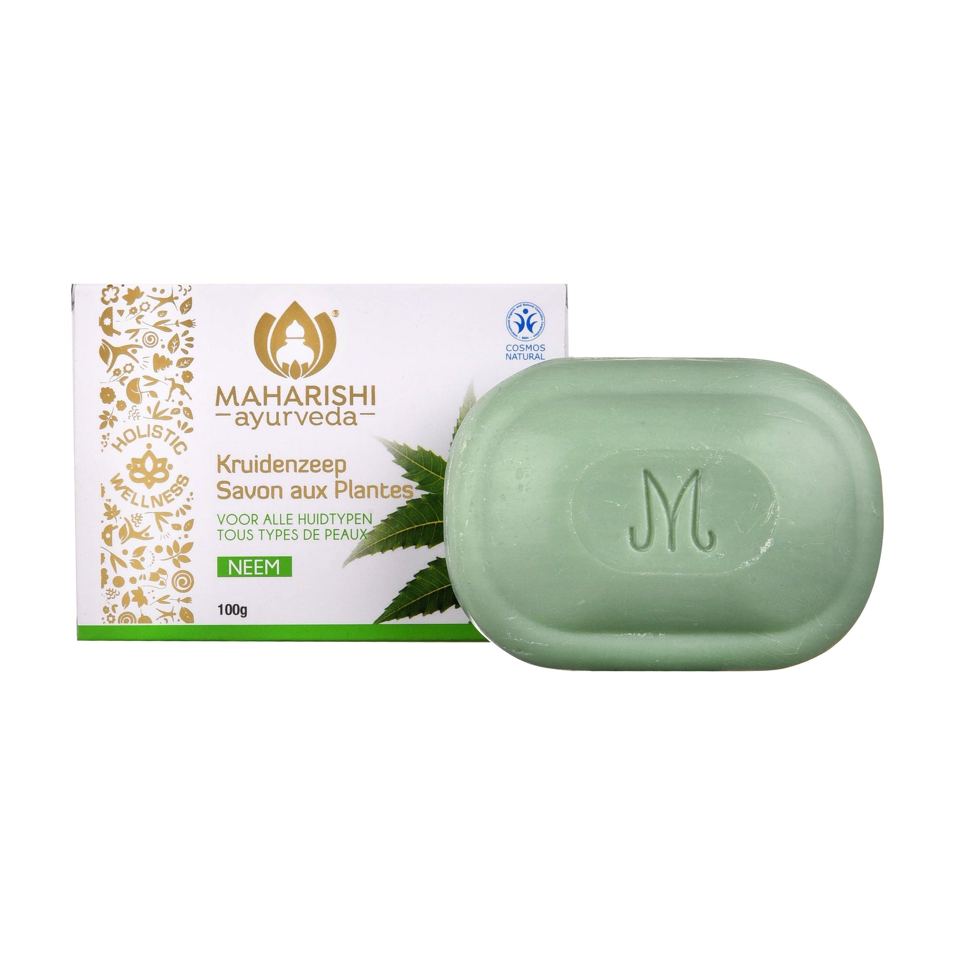 Neem Soap Perfect for Skincare