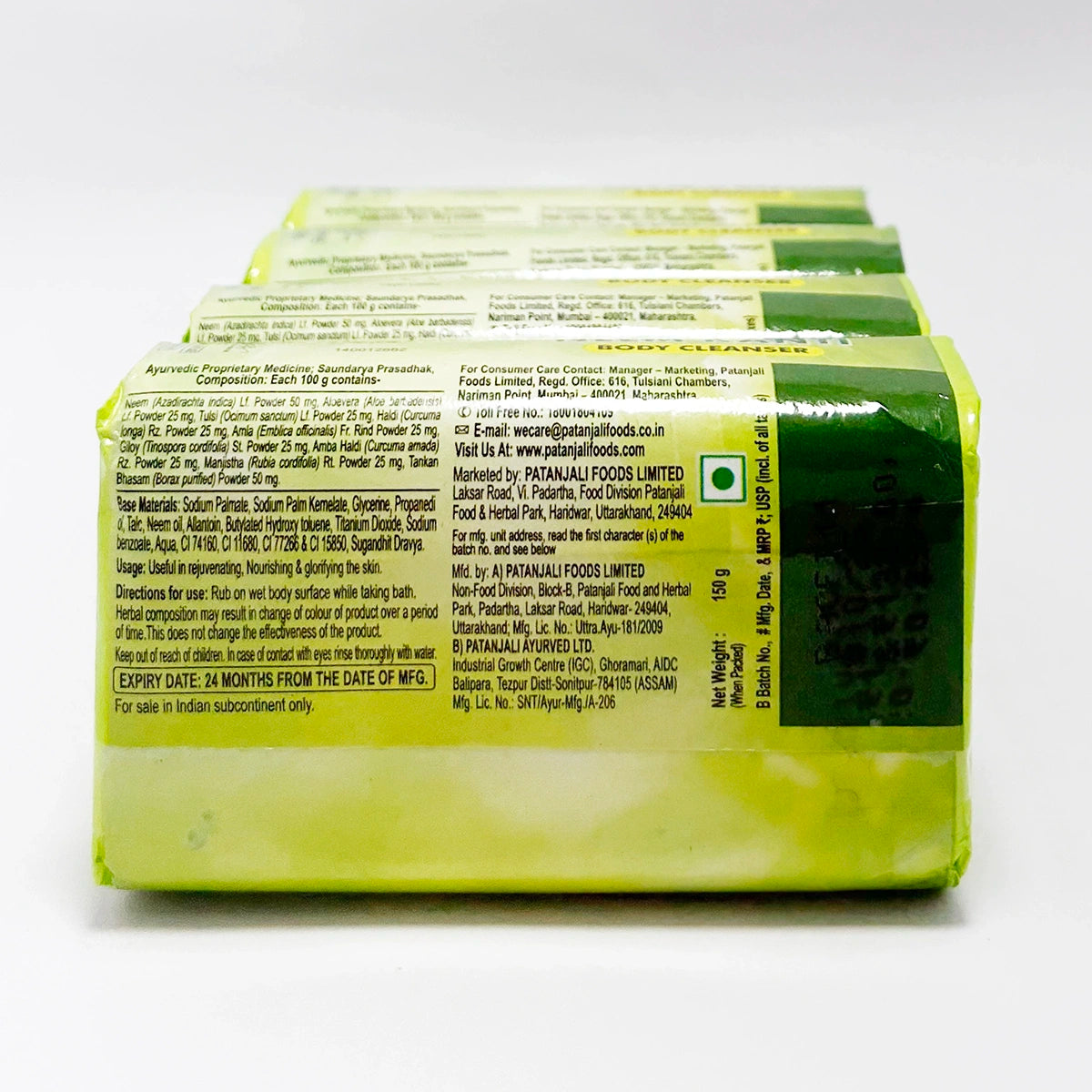 Patanjali Neem Kanti Body Cleanser B3G1