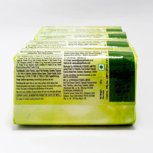 Patanjali Neem Kanti Body Cleanser B3G1