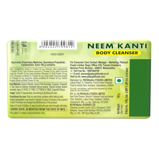 Patanjali Neem Kanti Body Cleanser 150g