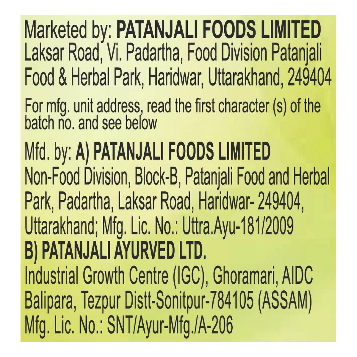 Patanjali Neem Kanti Body Cleanser 150g