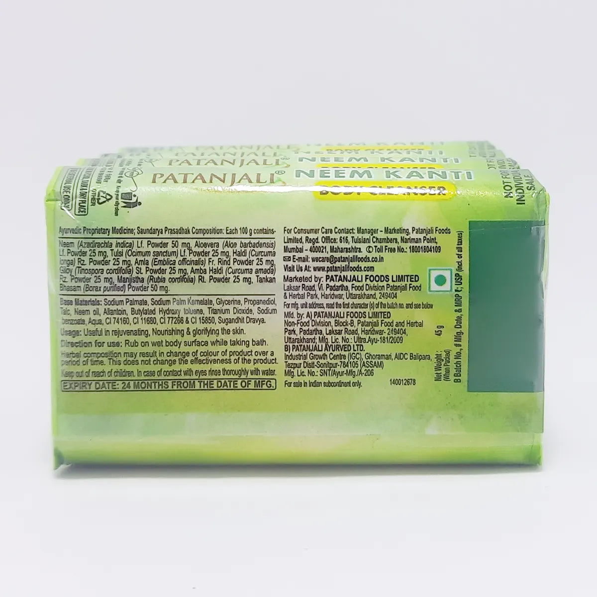 Patanjali Neem Kanti Body Cleanser (4x1) 45 G