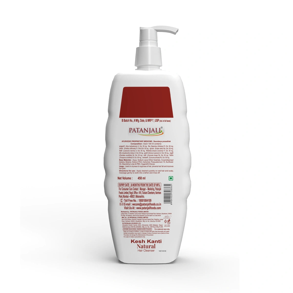 【Patanjali】 Kesh Kanti Natural Hair Cleanser 450 ml (Pack of 2)｜ケシュカンティ ナチュラル ヘアクレンザー 2本セット｜450ml×2