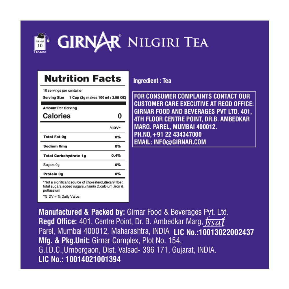 Single Origin Black Tea Bags - Nilgiri 10 Tea Bags