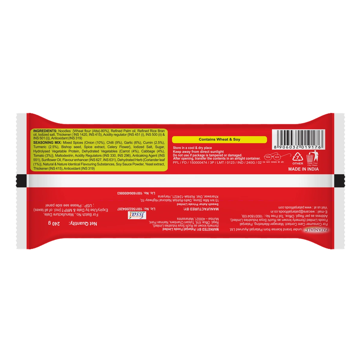 Patanjali Atta Noodles Chatpata - Family Pack (240 g)