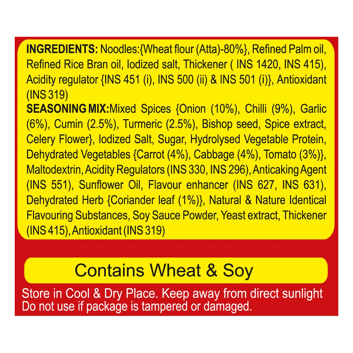 Patanjali Atta Noodles Chatpata (60 g)