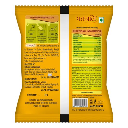 Patanjali Atta Noodles Classic (60 g)