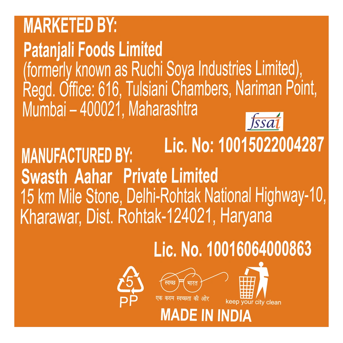 Patanjali Atta Cup Noodles Yummy Masala (70 g)