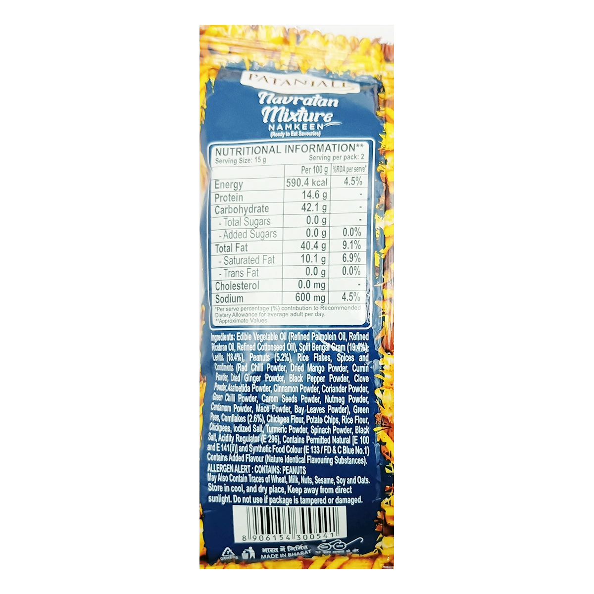 Patanjali Namkeen Navratan Mixture 45g