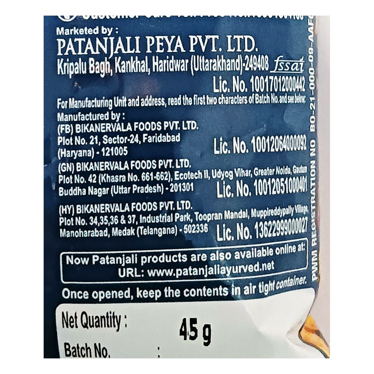 Patanjali Namkeen Navratan Mixture 45g