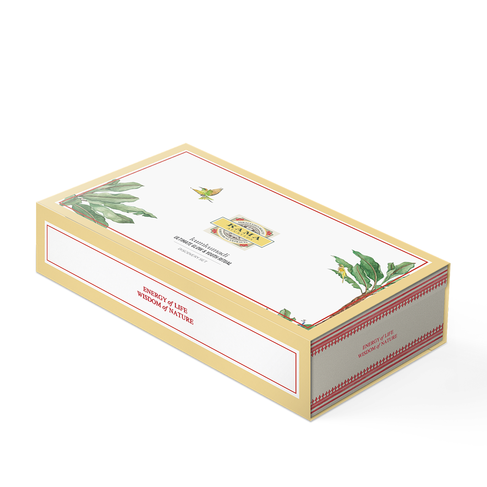 Kumkumadi Complete Discovery Set Set