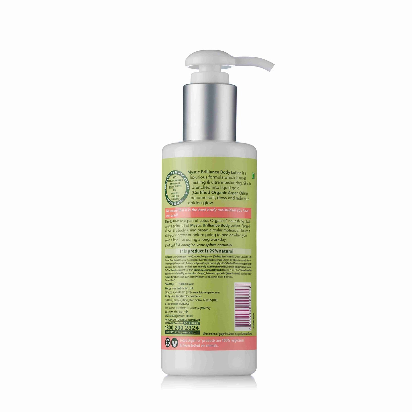 Organics+ Mystic Brilliance Body Lotion SPF 20 