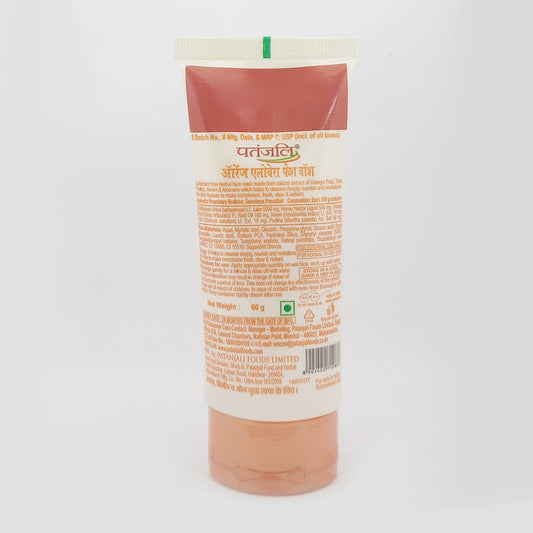 【Patanjali】 Orange Aloevera Face Wash｜オレンジ＆アロエベラ 洗顔料｜60g