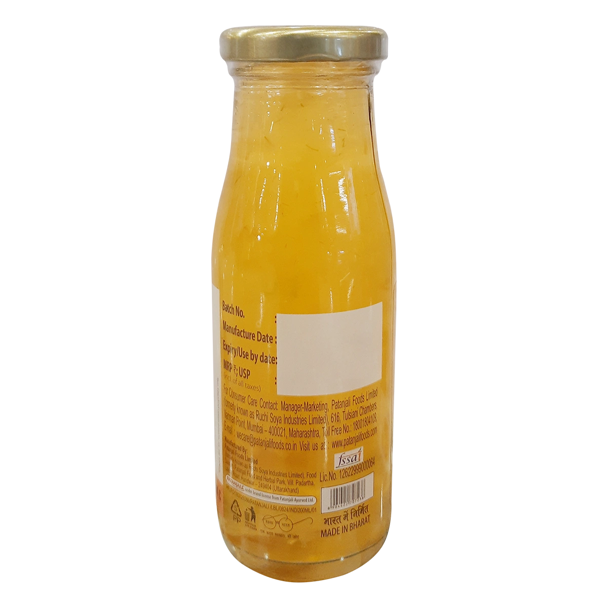 Orange Aloe Chunk Drink