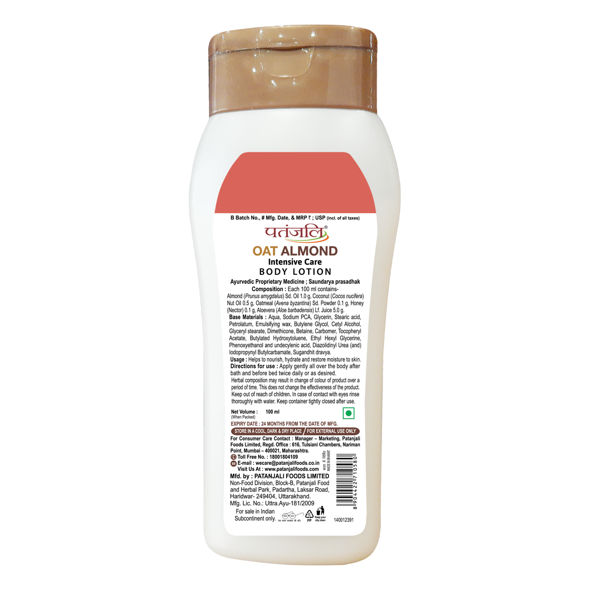 Oat- Almond Intensive Care Body Lotion