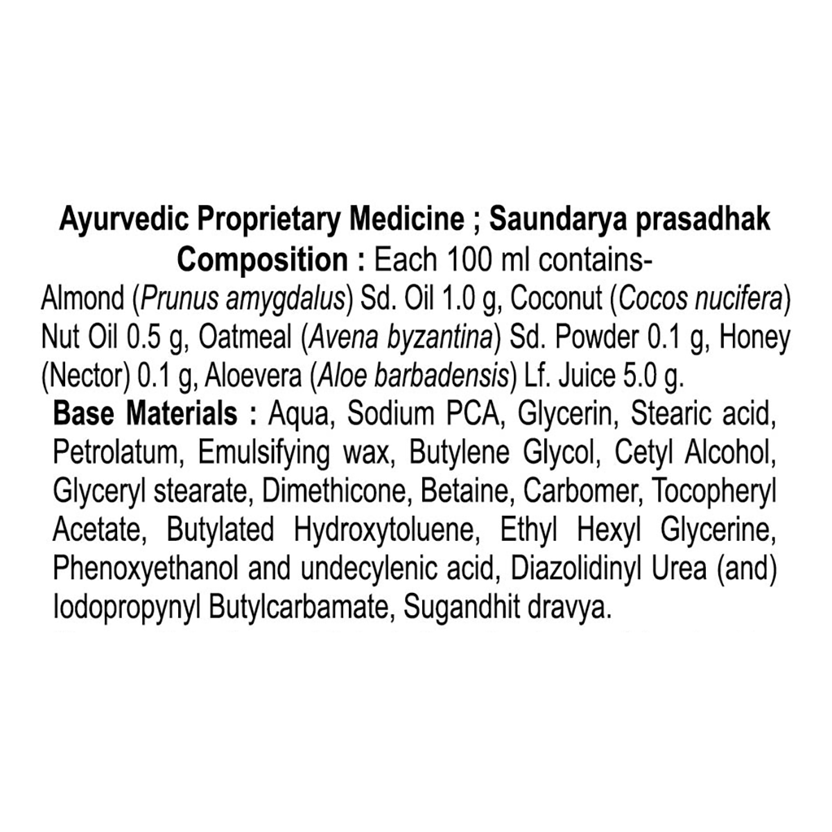 Oat- Almond Intensive Care Body Lotion
