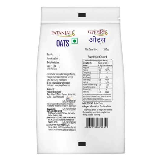 Patanjali Oats (200 g)