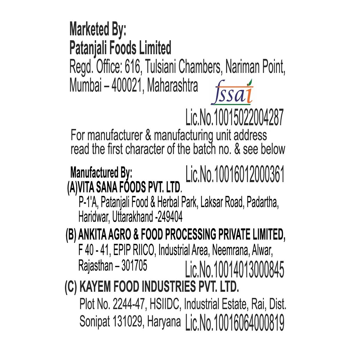 Patanjali Oats (200 g)
