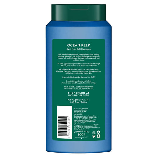 【Biotique】 OCEAN KELP Hair Strengthening Shampoo｜オーシャンケルプ ヘアケア シャンプー｜340ML