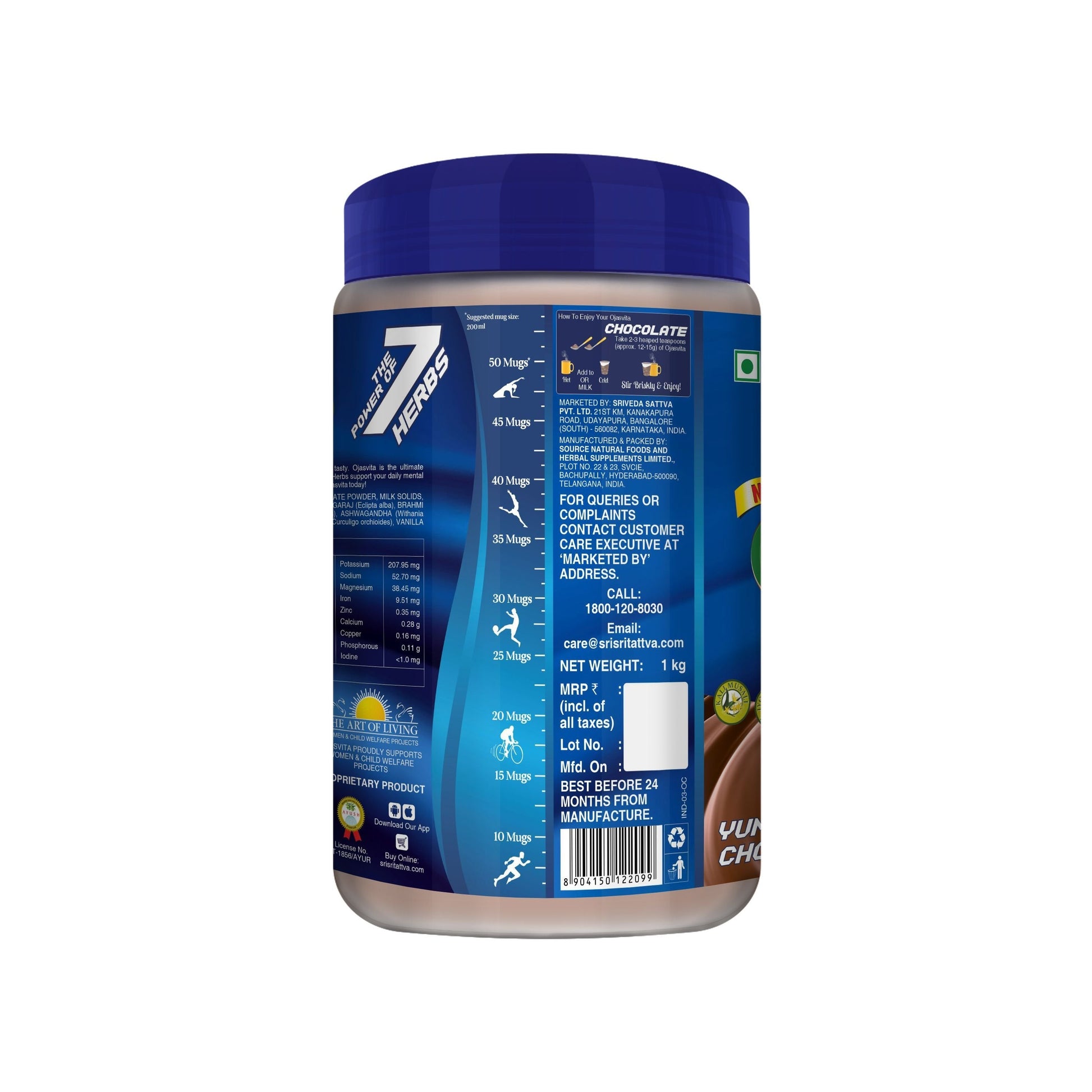 Chocolate Ojasvita - Sharp Mind & Fit Body, 1 kg Pet Jar 1kg
