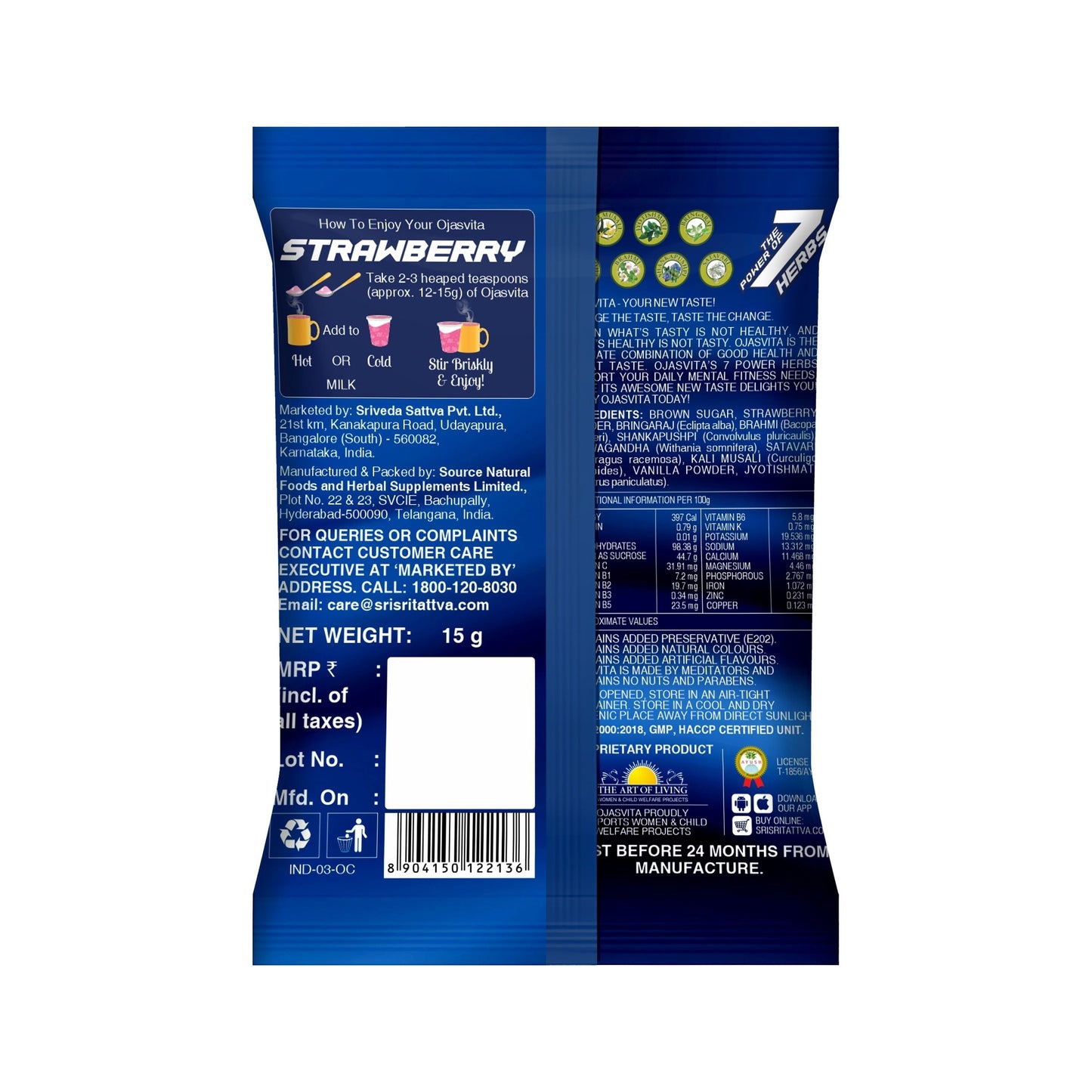 Strawberry Ojasvita  - Sharp Mind & Fit Body, 15 g 15g