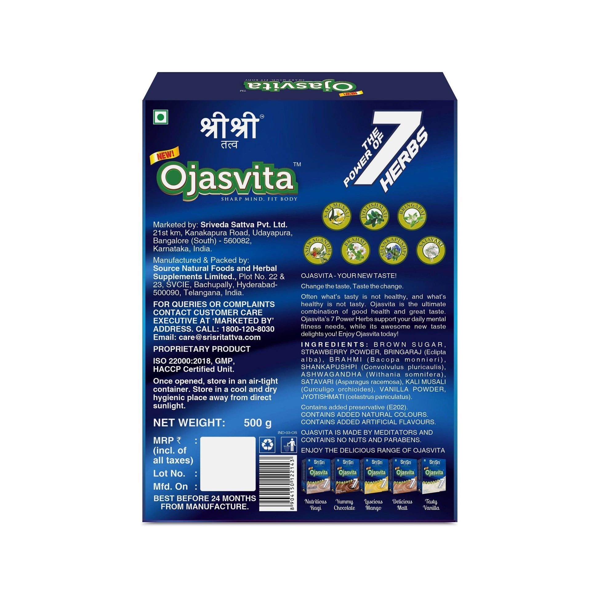 Strawberry Ojasvita - Sharp Mind & Fit Body, 500 g 500g
