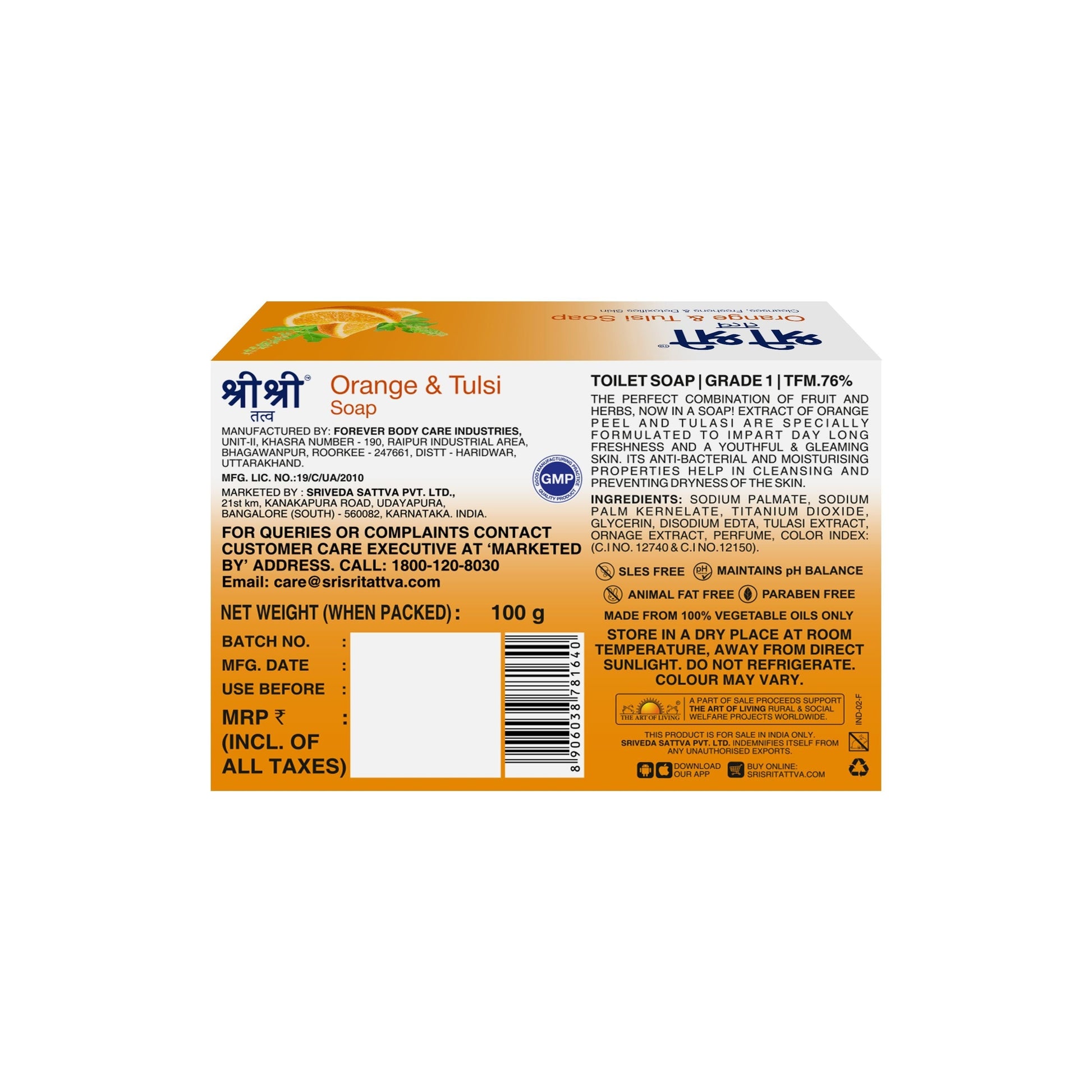 Orange & Tulsi Soap - Cleanses, Freshens & Detoxifies Body, 100 g 100g