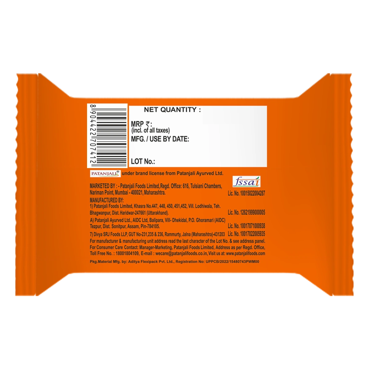 Patanjali Creamfeast Orange Biscuit