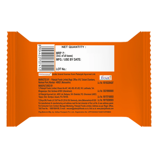 Patanjali Creamfeast Orange Biscuit