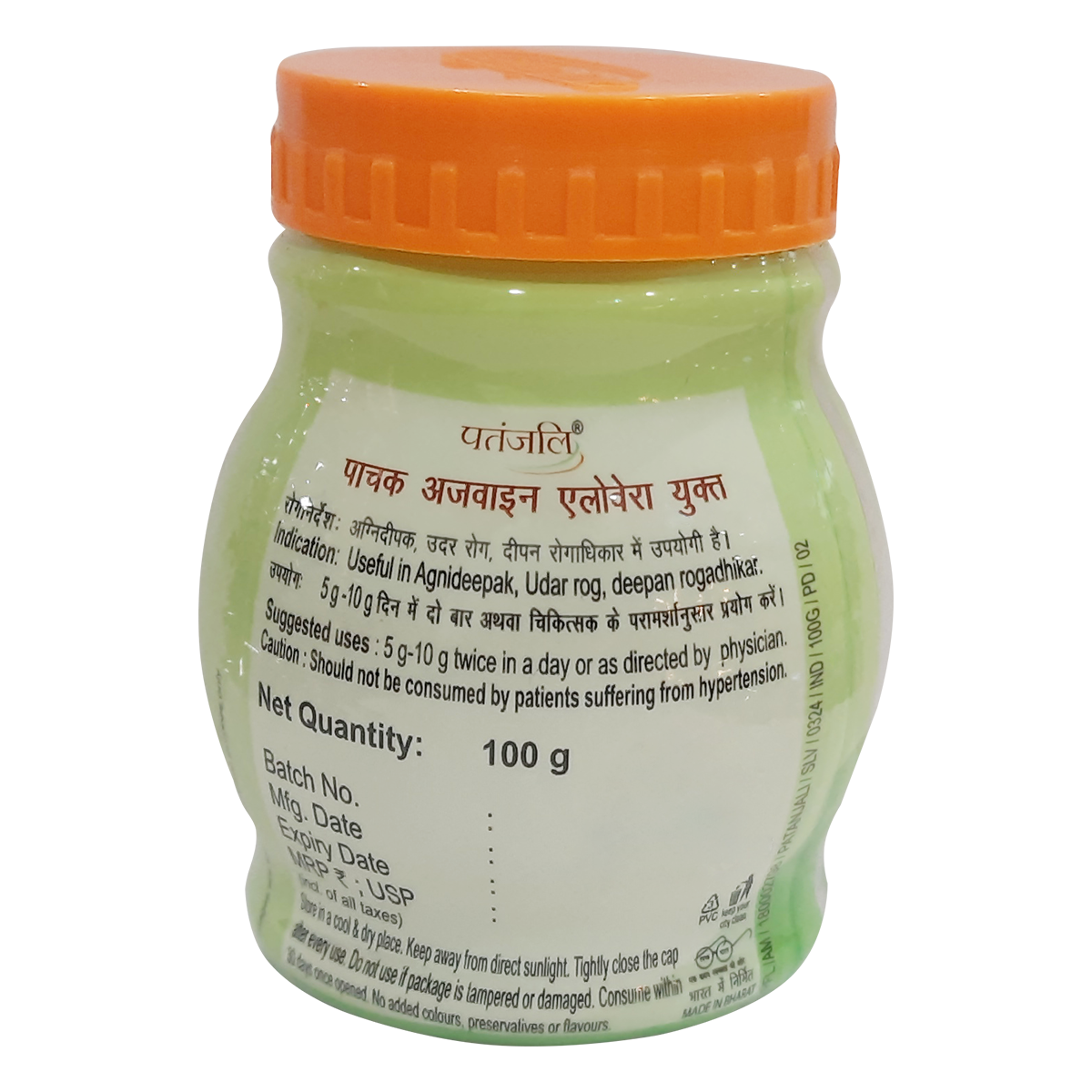 Patanjali Pachak Ajwain with Aloevera (100 Gram)