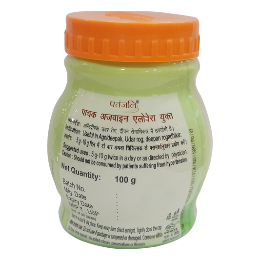 Patanjali Pachak Ajwain with Aloevera (100 Gram)