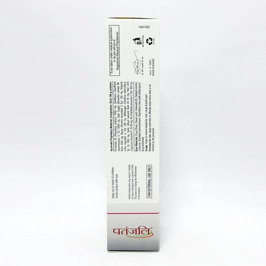 Patanjali Peedantak Ointment