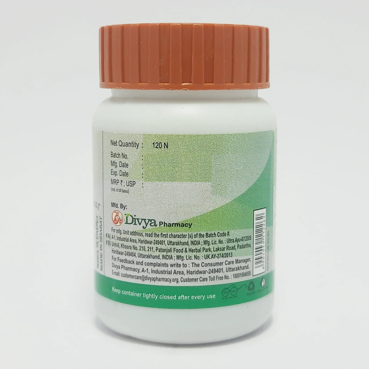 Panchamrit Lauh Guggul (14 Gram)