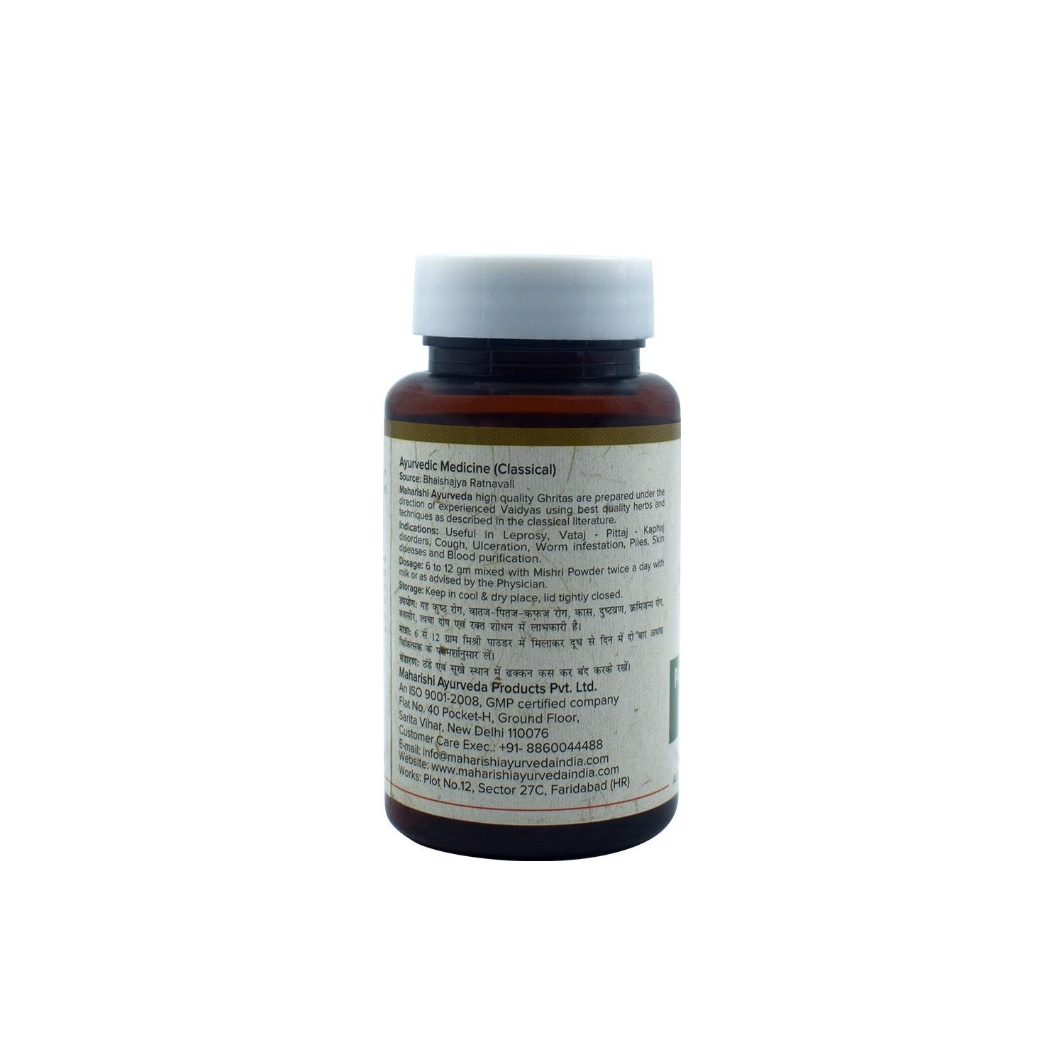 Panchtikta Ghrit 100gms