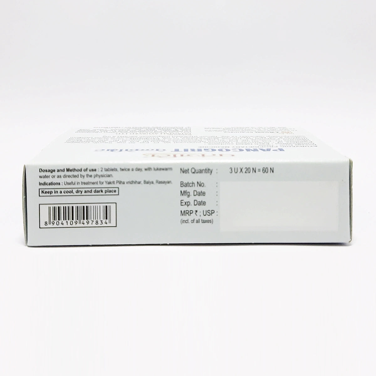 Divya Pancogrit 60 T (33 Gram)