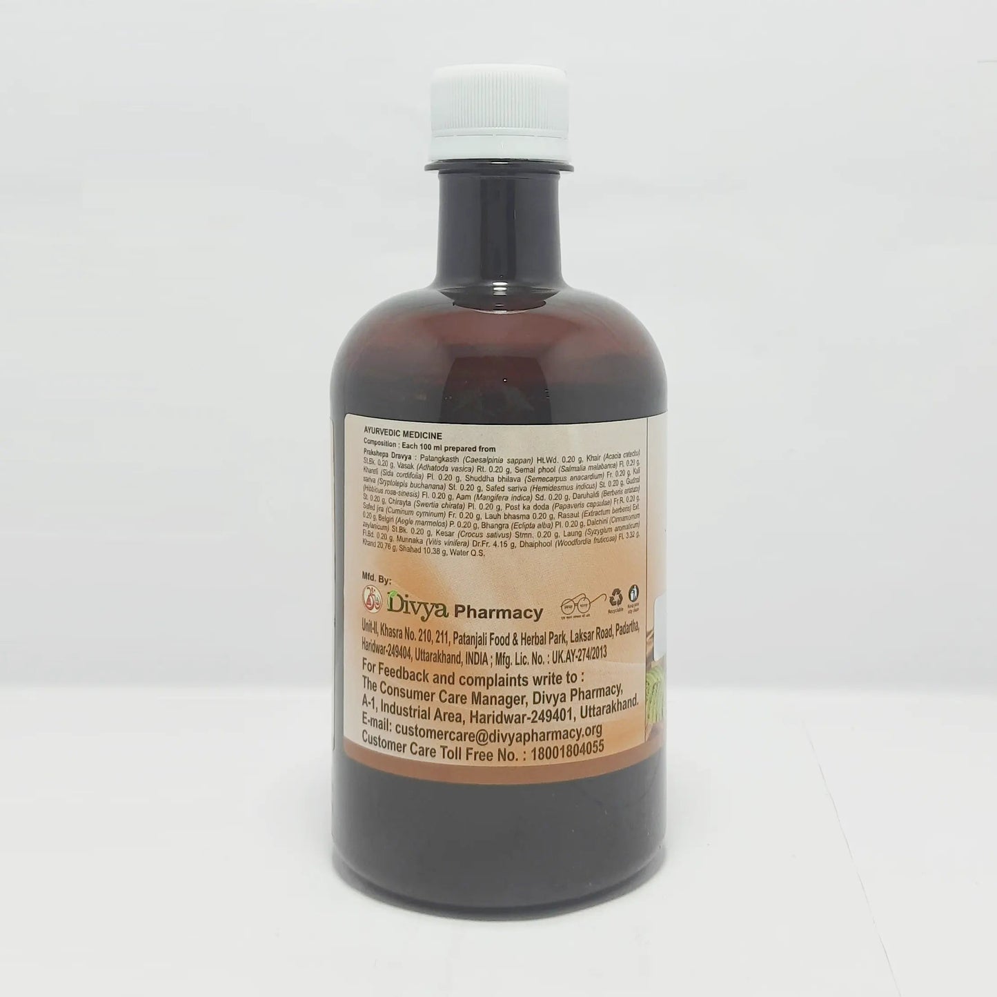 Divya Patrangasav (450 Ml)