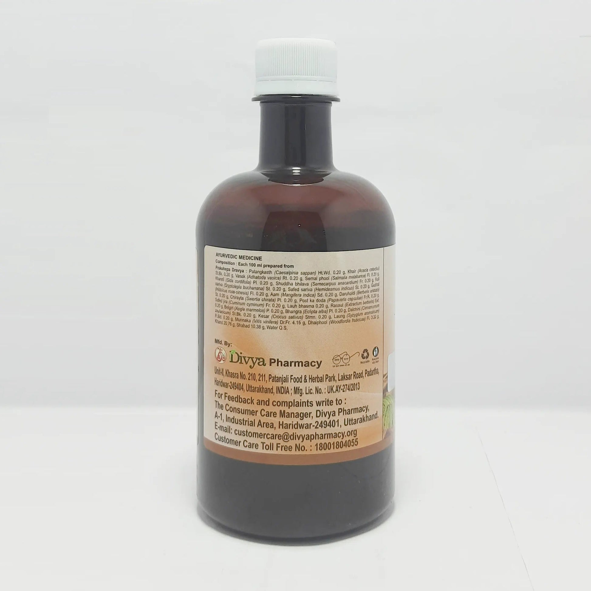 Divya Patrangasav (450 Ml)